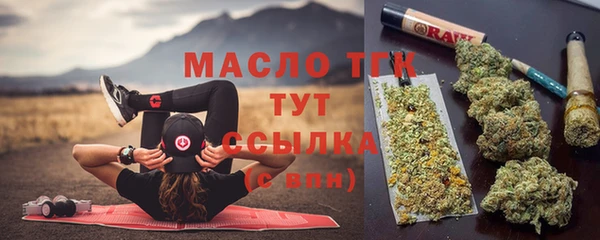 MDMA Premium VHQ Верхний Тагил